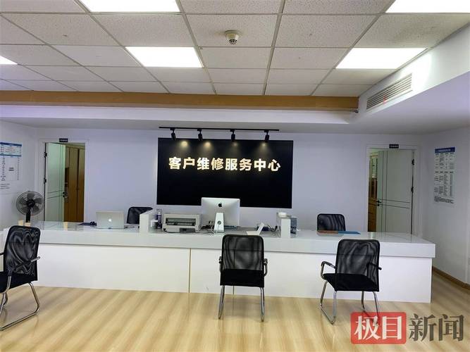 24小時電腦維修上門附近，24小時電腦維修武漢