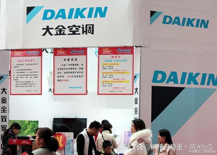 daikin空調維修售后，daikin空調維修點查詢