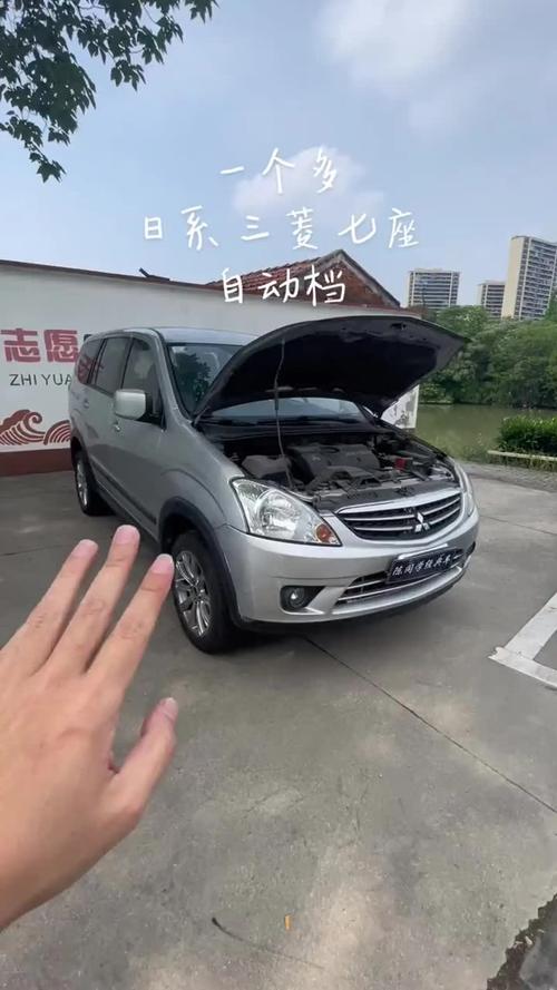 三菱君閣怎么樣，三菱君閣為什么不能買