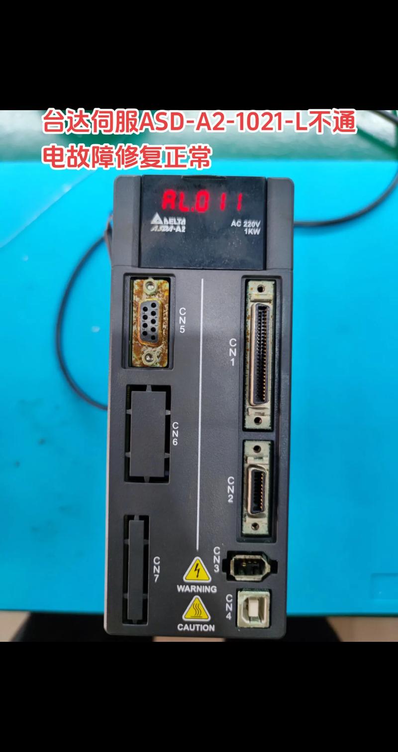 交流伺服驅(qū)動電機(jī)故障