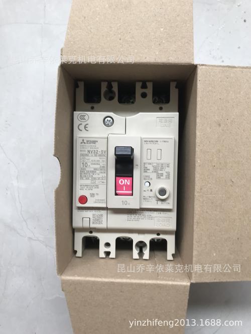伺服電機漏電保護開關