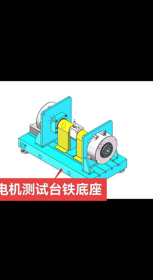 南京智能伺服電機(jī)測試臺設(shè)備