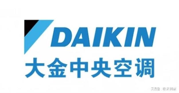 大金空調的維修售后維修電話是多少，大金空調售后服務維修中心官網24小時報修電話