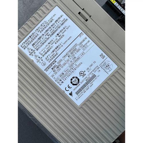 安川伺服電機維修報價單