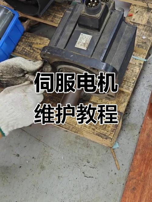安川伺服電機維修教程