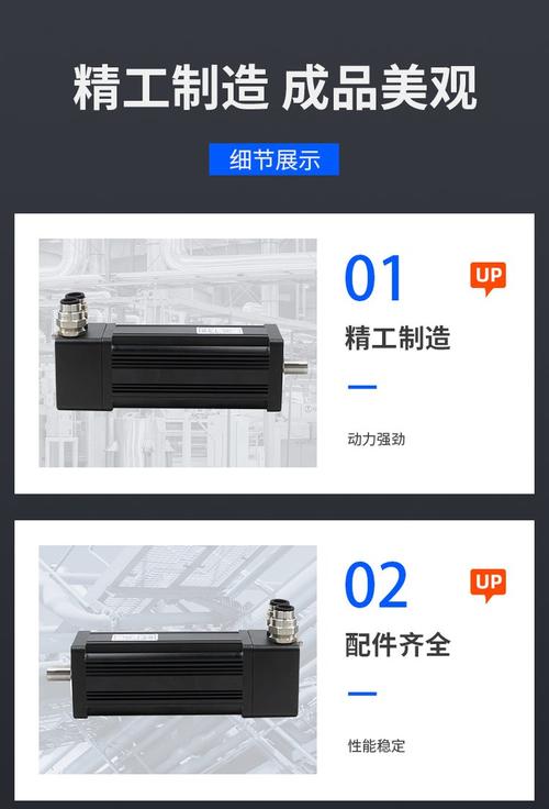 安徽防爆伺服電動缸價格