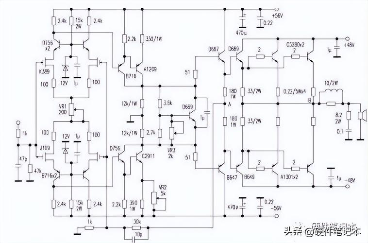 專業功放電路圖