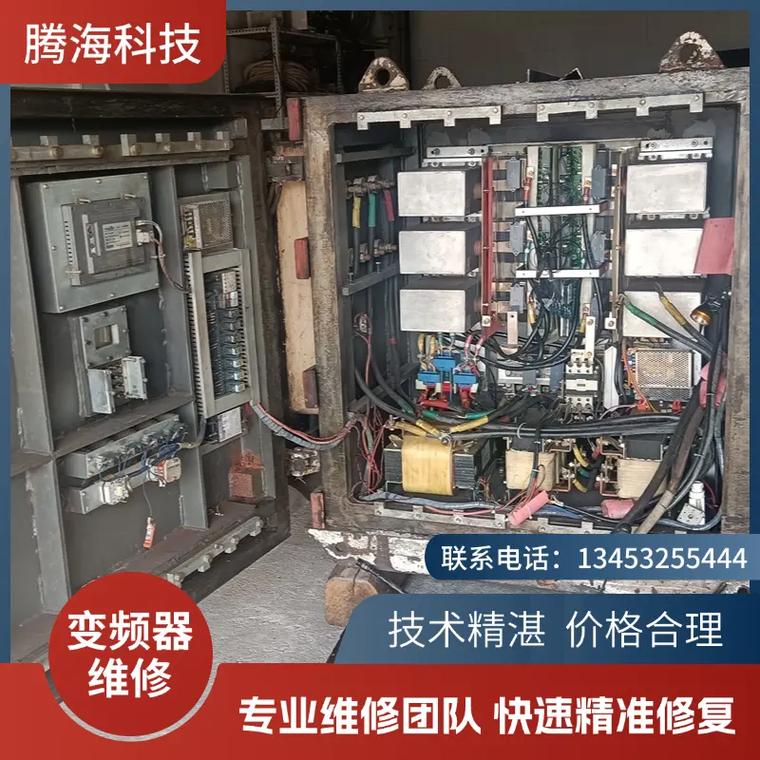 山西變頻器維修施工，山西變頻器維修銷售