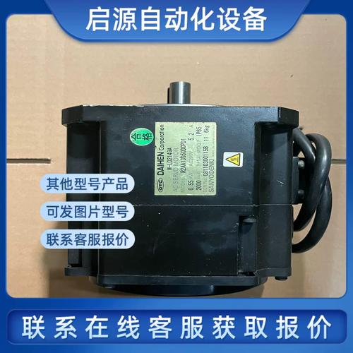 廣州風冷伺服電機價位