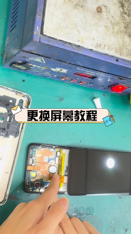 怎樣維修顯示屏