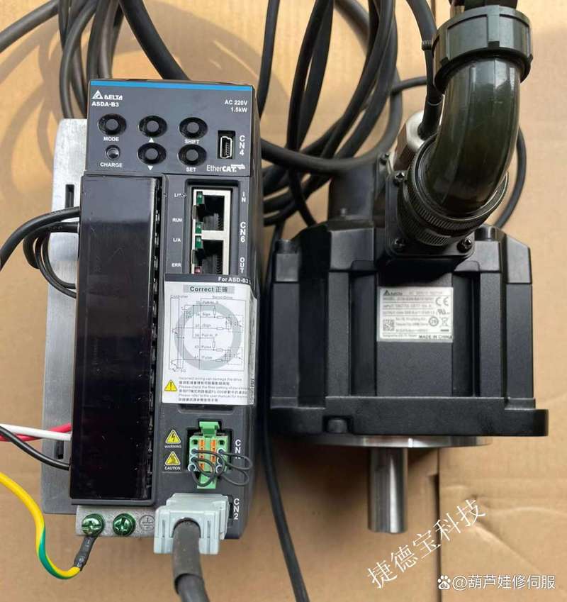 惠州臺達薄型伺服電機維修