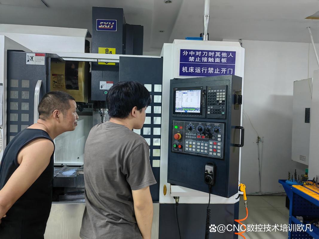 成都數控培訓班哪家好，成都數控培訓機構哪里學