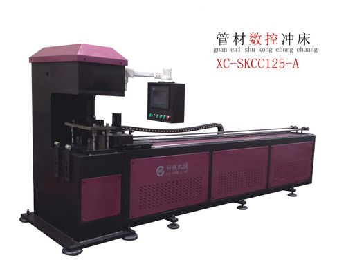 數控液壓沖孔機，數控沖孔工藝