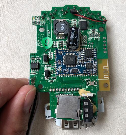 智能音箱電路板