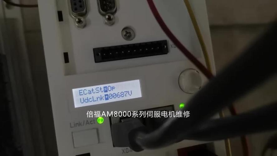 江門倍福伺服電機維修哪家好