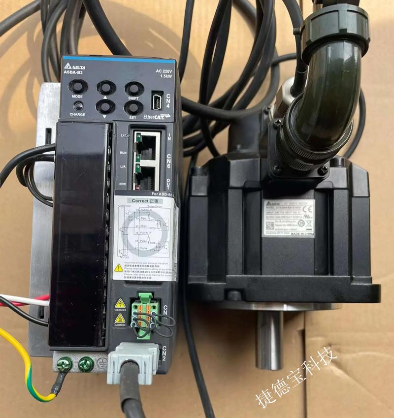 深圳臺達電機伺服驅動器維修