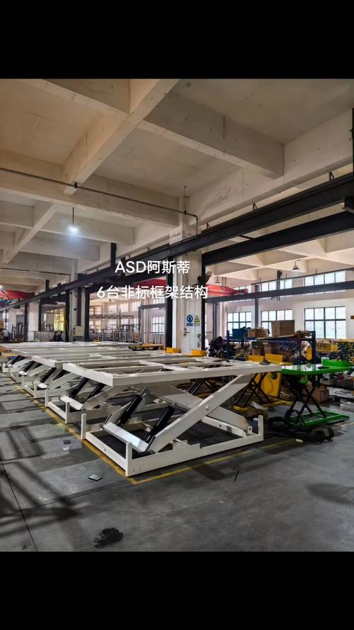 湛江伺服電動升降臺廠商