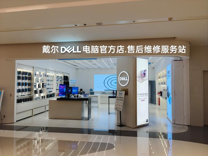 煙臺戴爾電腦售后維修服務中心，臨沂戴爾電腦售后維修服務中心