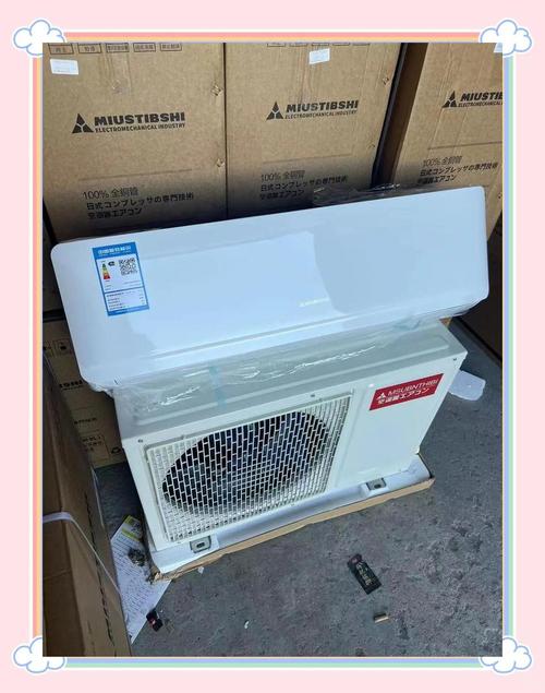 瑞安三菱空調維修，三菱空調維修上門費