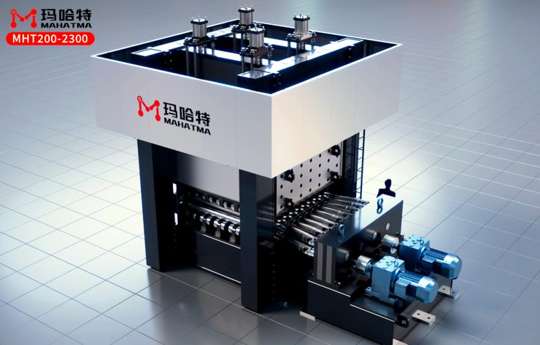 瑪哈特矯平機，德國柯樂精密矯平機