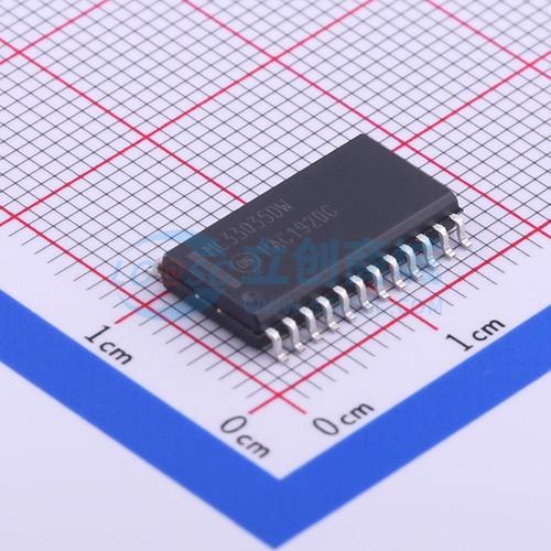 直流無刷電機驅動芯片，直流無刷電機驅動器