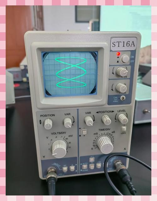 示波器電路實(shí)驗(yàn)