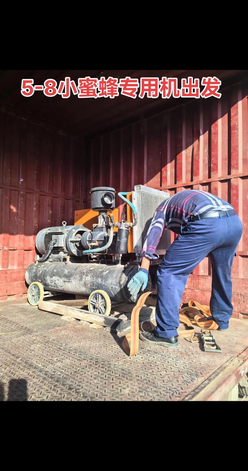 空壓機維修拆卸視頻，空壓機維修培訓