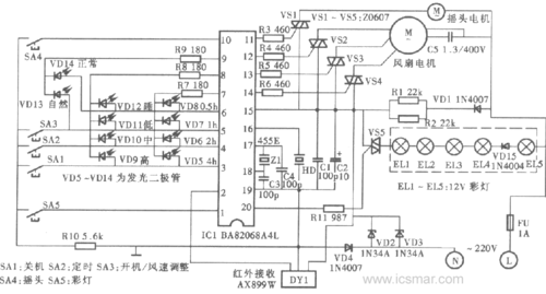 空調(diào)風(fēng)扇電路