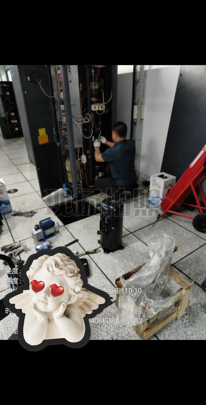 精密空調維修視頻