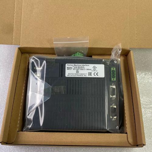 紅外觸摸屏驅動，紅外觸摸屏的包裝方式