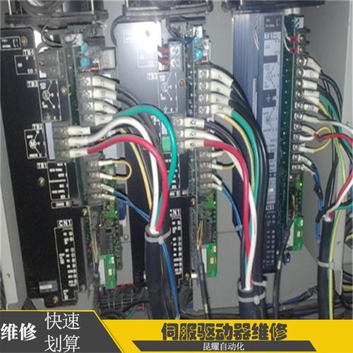 維修伺服驅動器售后