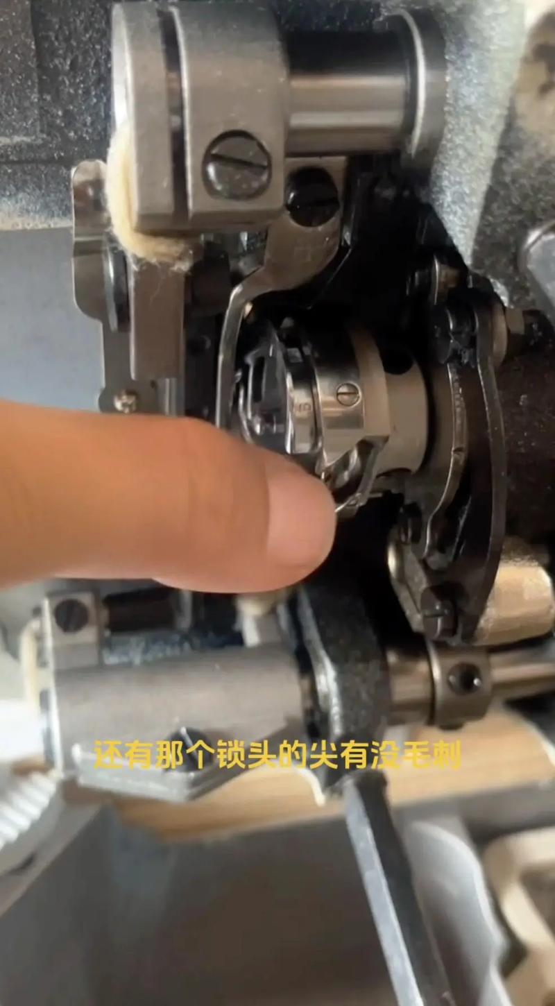 維修教程的視頻