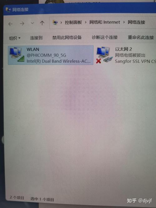 網卡驅動程序不正常怎么辦，網卡驅動程序不正常是咋回事