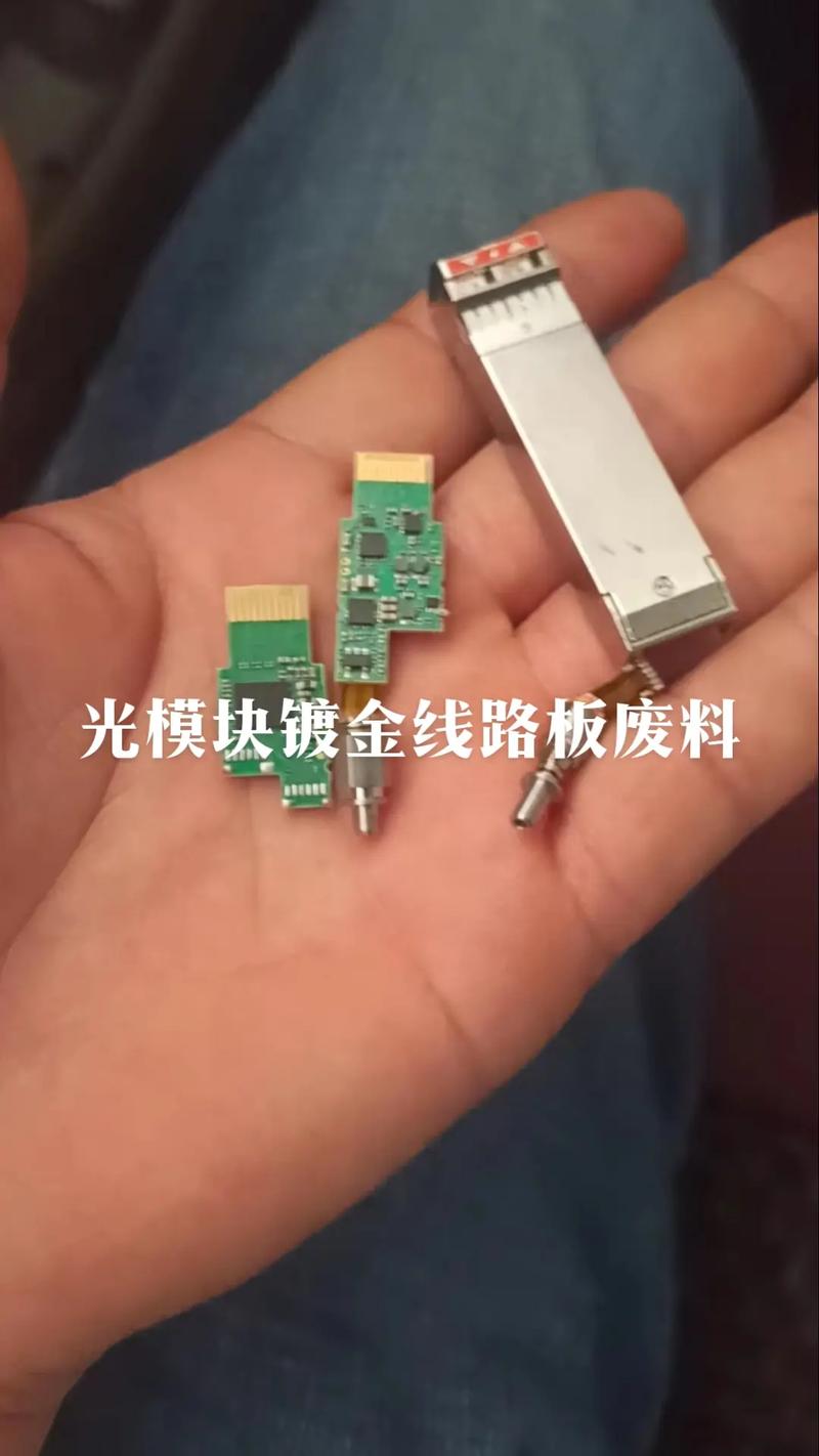 線路板提金怎么提出來的，線路板提金技術視頻