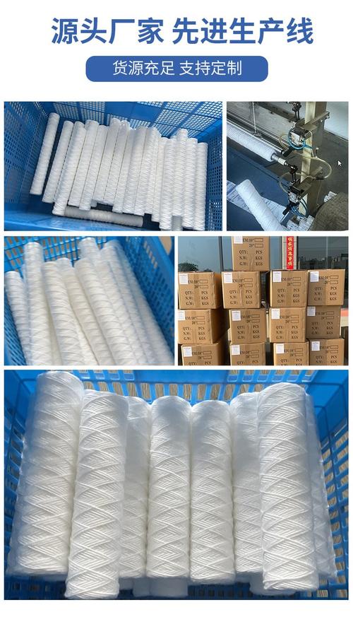 線路板設(shè)備制造商，線路板設(shè)備過濾棉芯