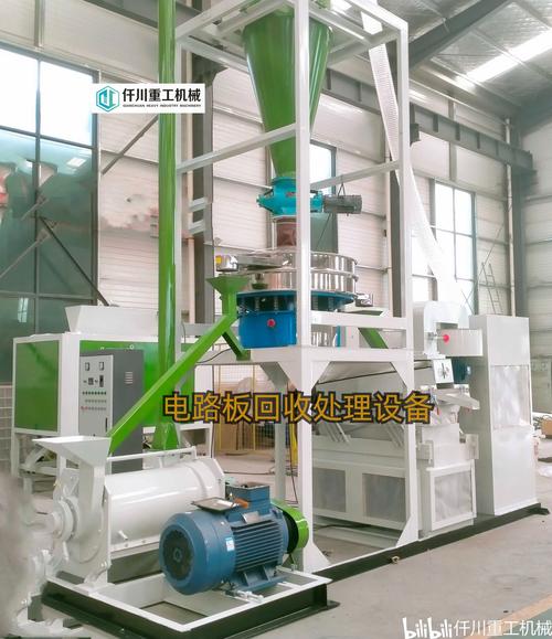 線路板設備回收公司，線路板設備回收廠家
