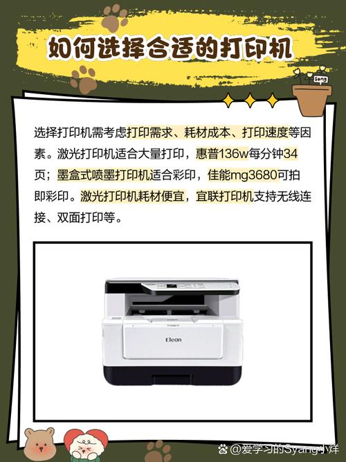 聯(lián)想打印機(jī)驅(qū)動(dòng)官網(wǎng)，聯(lián)想打印機(jī)驅(qū)動(dòng)下載官網(wǎng)m7605d