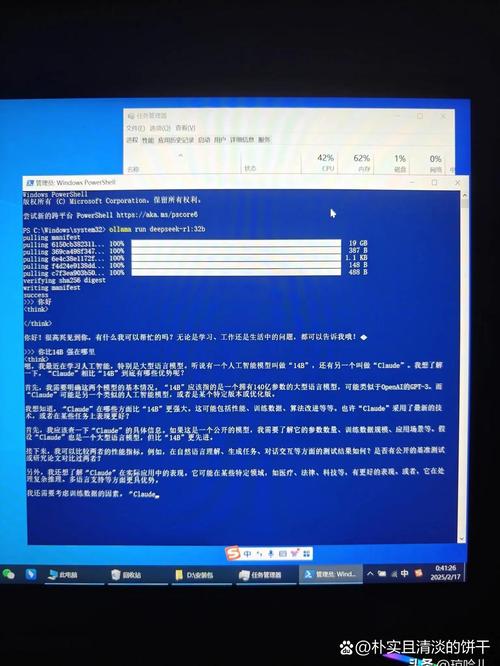 聯(lián)想電腦驅(qū)動(dòng)下載，聯(lián)想電腦驅(qū)動(dòng)有必要更新嗎