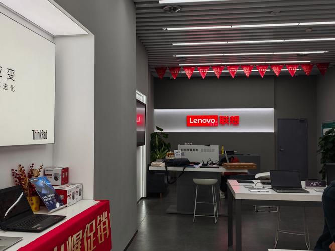 聯想售后維修官網銀石廣場12樓12-08室優惠，聯想售后維修官網銀石廣場12樓1208室簡介