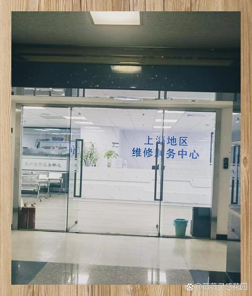 聯想售后維修服務中心官網，聯想售后維修服務電話