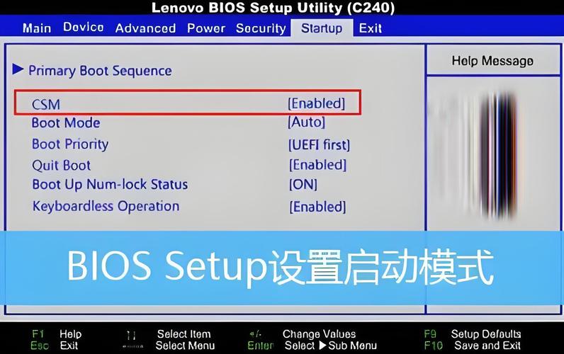 聯想官網驅動器在哪，聯想官網驅動下載首頁