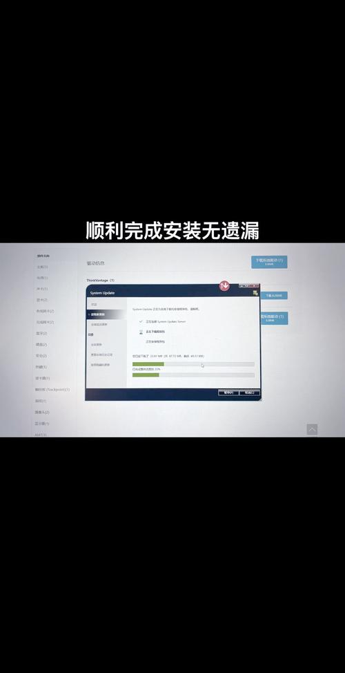 聯想官網驅動怎么安裝，聯想官網驅動下載地址
