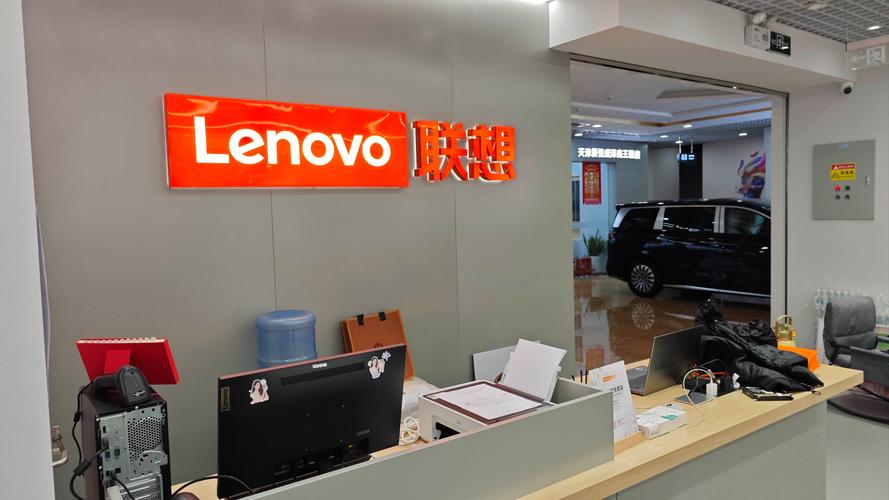聯想電腦售后維修服務網點，聯想電腦售后維修服務網點要錢嗎