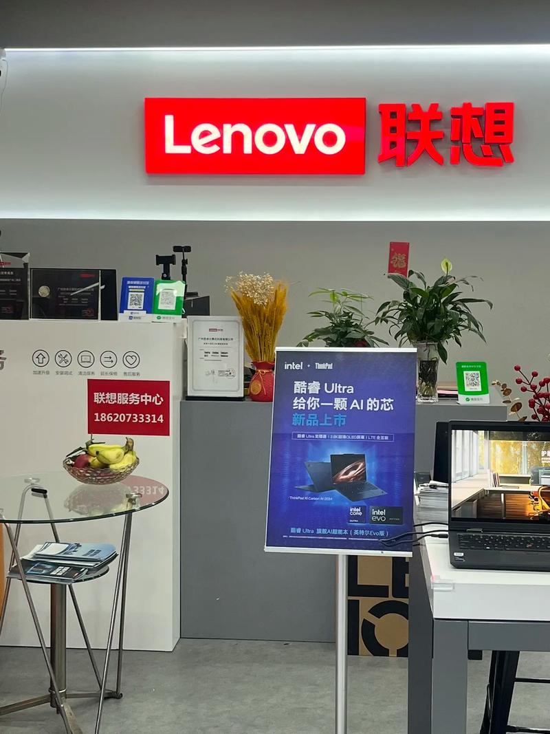 聯想電腦售后維修網點查詢仙桃市，聯想電腦售后維修網點和售后服務中心區別