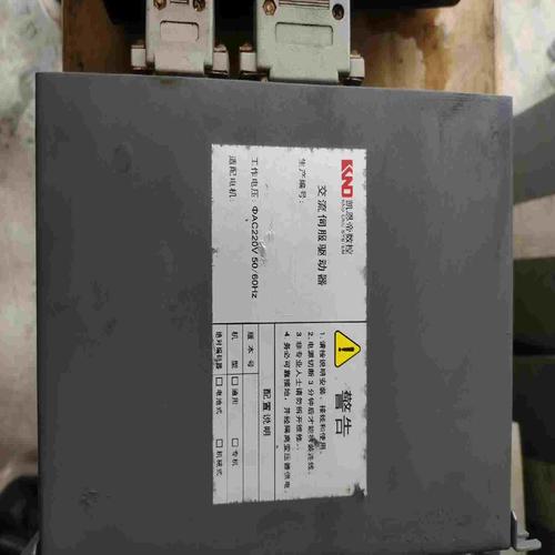肇慶凱恩帝伺服電機驅動器維修價格