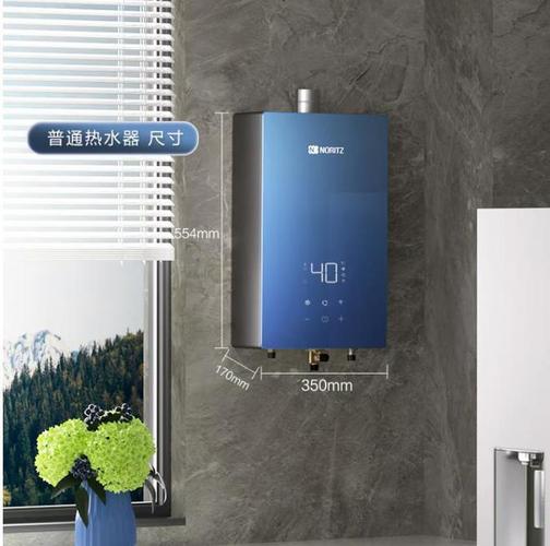 能率熱水器售后維修電話，能率熱水器維修視頻教程