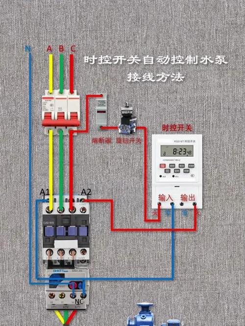 自動增壓水泵電路圖