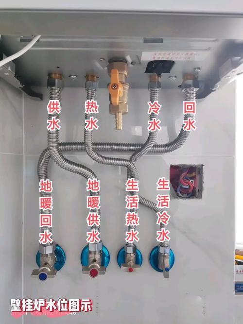 菲斯曼壁掛爐官方售后服務熱線，維修威能壁掛爐電話空氣能維修