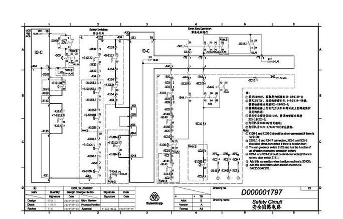 蒂森電路圖詳解