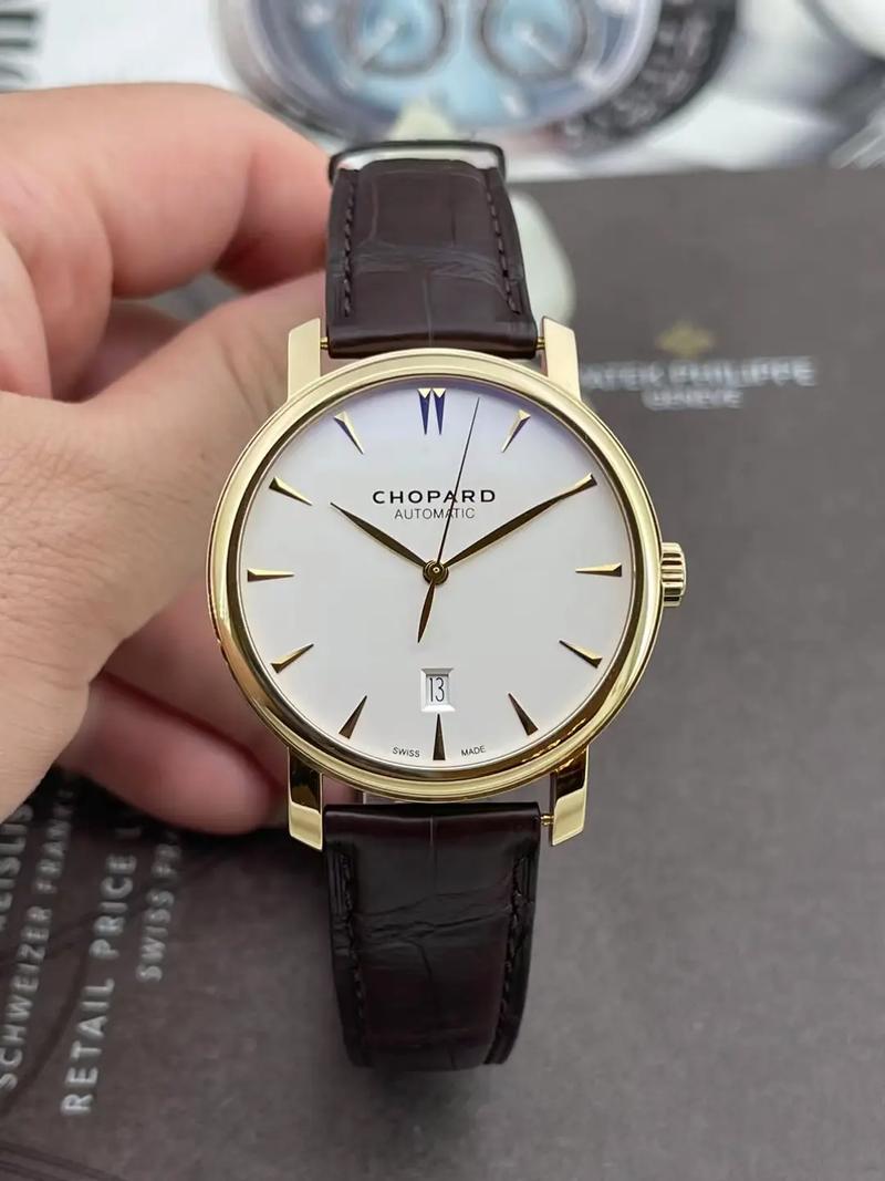 蕭邦官網中國官網，蕭邦艾爾頓男士全自動機械手表